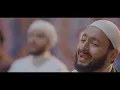 Hamada Helal - Madad Ya Rab (Al Maddah Series)| حمادة هلال - مدد يارب - من مسلسل المداح - رمضان 2021 - Hamada Helal - حماده هلال