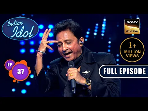 Download MP3 Indian Idol S14 | Suro Ka Sultan - Sukhwinder | Ep 37 | Full Episode | 10 Feb 2024