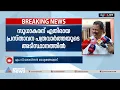 കേരളത്തില്‍ മാധ്യമ വേട്ട നടക്കുന്നില്ലെന്ന് സിപിഎം സംസ്ഥാന സെക്രട്ടറി | MV Govindan