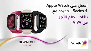 حرية خلوية The Freedom Of Cellular 