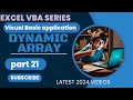 Mastering VBA Part 21 Dynamic Array In VBA In hindi