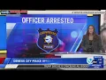 City of Oswego Police Officer arrested and facing several charges