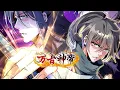 Download Lagu 【超火】【Multi Sub】《万古神帝/Eternal God Emperor》EP1-60 天才修炼少年被暗算，重活一世，成就万古神帝，复仇绝世女帝！