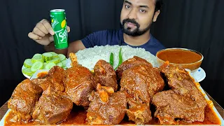 SPICY MUTTON CURRY, MUTTON LEG PIECE, RICE, SALAD,  SOFT DRINKS ASMR MUKBANG EATING SHOW | BIG BITES