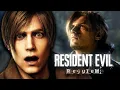 Lagu Wesker and Friends React to RE9 Leon Reveal