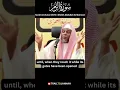 Download Lagu Soul Soothing Recitation | Sheikh Abdullah Al-Matrood