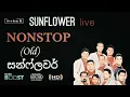 Lagu sunflower old live show nonstop