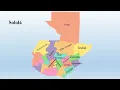Guatemala Departamentos y limites