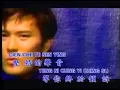 Download Lagu Jeff Zhang Xin Zhe - Wo Shi Zhen De (KTV)