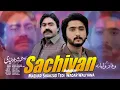 Lagu Sachiyan Mohabbatan ( Oficial Video )  Waqar Waliyana Mazhar Shahzad Tedi