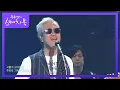 Download Lagu 봄여름가을겨울 -  Bravo My Life [유희열의 스케치북/You Heeyeol’s Sketchbook] | KBS 220520 방송