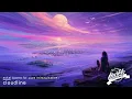Aukai – Cloudline (Parra for Cuva Reimagination)