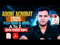 Adobe Acrobat Pro DC 2025 How to Convert Edit and Secure PDFs in Adobe Acrobat Pro DC 2025