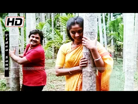 Download MP3 Oru Kadhal Enbadhu HD Video Song(ஒரு காதல் என்பது) | S. P. Balasubrahmanyam, S. Janaki| Tamil songs