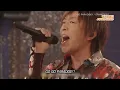 [자막] GRANRODEO - GO GO PARADISE!!  |  拷問バイトくんの日常(고문 아르바이트의 일상) 오프닝
