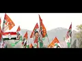 Lagu indravelli kondallo dandu puttindi ro vasthava thammuda new song  congress party by nalgonda gaddar