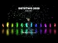 DJ Insane - Detstwo 2025