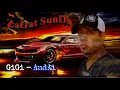 Download Lagu GiGi - AndAi