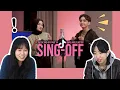 Lagu Orang Korea yang menonton Sing-Off 14 seolah-olah menonton film | Korean react to Singoff 14 tiktok