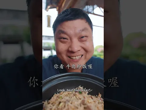 今天都是牛 #mukbang #好吃还顶饱