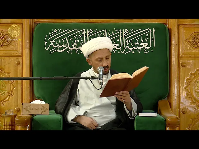 ⁣دعاء أهل الثغور |  الشيخ شبر المعلة 1447 هـ