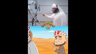 شامبيه شعبيه الكرتون 