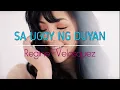 Download Lagu Regine Velasquez - Sa Ugoy Ng Duyan [Lyrics]