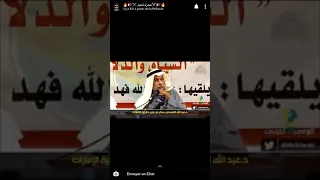 د عبدالله النفيسي يسخر من وزير خارجية الإمارات  د عبدالله النفيسي يسخر من وزير خارجية الإمارات