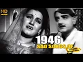 Lagu 1946 Bollywood Sad Songs | जब दिल ही टूट गया हम जी के क्या करेंगे हिन्दी दर्द भरे गीत| Popular Songs