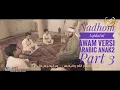 Lagu Nadhom Aqidatul Awam Part 3 Versi Arabic Anak2 || Lirik