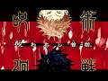 Jujutsu Kaisen x Bow Wow