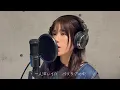 【歌ってみた】メリーゴーランド／優里（cover by RIRIKA)