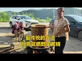 Download Lagu 朋友們預定的野靈芝已出貨，第二批野黃精快出來了，趕緊預定【農人家三嫂】
