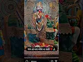 Download Lagu charkha na pirji