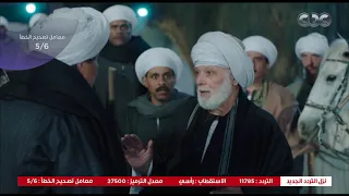 بت القبايل حمدان والعرايسة راحوا فرح شمة وبكري وقلبوها عركة 