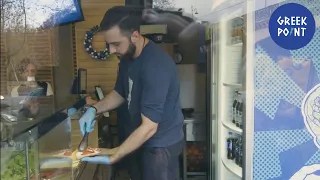 Pita Gyro