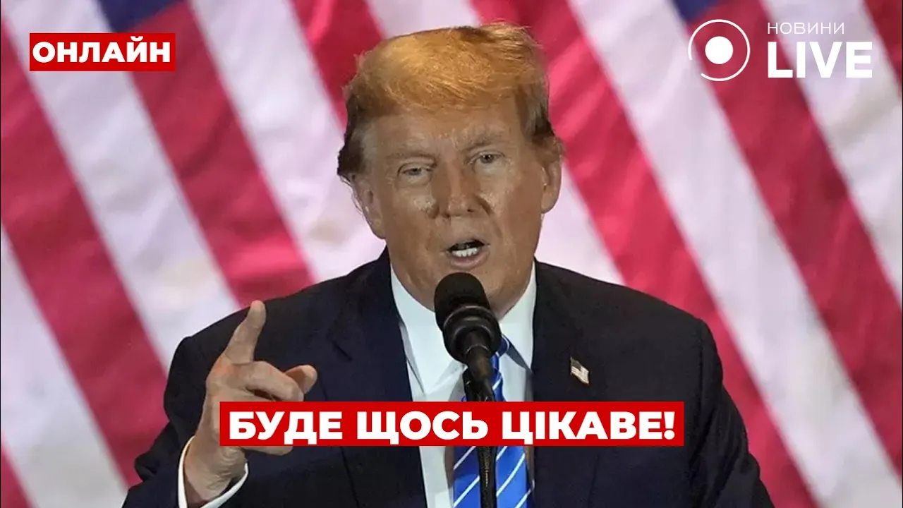 Text