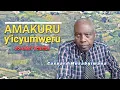Udukoryo turi muri diskuru ya Prés. Kagame. Amakuru y'icyumweru