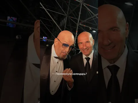 Не забыли, какой сегодня день?..♥️