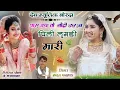 Lagu singer madan famda new song! @gjjjjb new song #long video#newsongediting #devlal