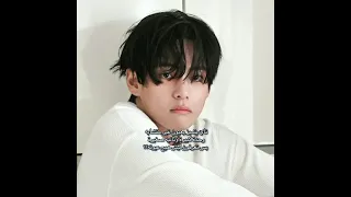 السبب في أن عيون تاي مختلفة تاي تايهيونغ بتس Bts Explore اكسبلور 