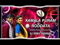 Lagu KAMALA PURAM RODDATA FULL SONG || DJ 2025 SONG || GADDAMU SANTHOSH || JANU LYRI || MANUKOTAPATALU