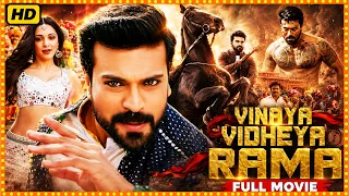 Vinaya Vidheya Rama Telugu Action Full HD Movie || Ram Charan || Vivek Oberoi || Cinema Theatre