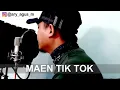 Download Lagu Jane solo cover tukang baceo