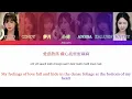 [偶像女生 - IdG Bubbles] 春季再遇 Spring Restarts With You 歌詞認聲 / 中英翻譯  Line Distribution / Eng Lyrics