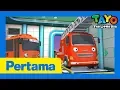 Download Lagu Tayo S1 Bahasa Indonesia l #18 Frank dan Alice luar biasa! l Tayo Pertama l Tayo Bus Kecil