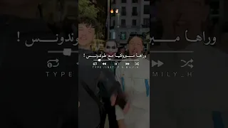 عمري واللوك بدلاته تصميم فيديوهات Dzremix Share اكسبلور Foryou تصميمي لايك الجزائر ترند 