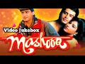 Download Lagu Mashooq Video Song Jukebox - HD Quality.