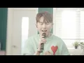 임한별 (Onestar)_넌 나 어때 (Feat. AB6IX 박우진) | How About Me | 스페셜클립 | Special Clip | LIVE | 4K