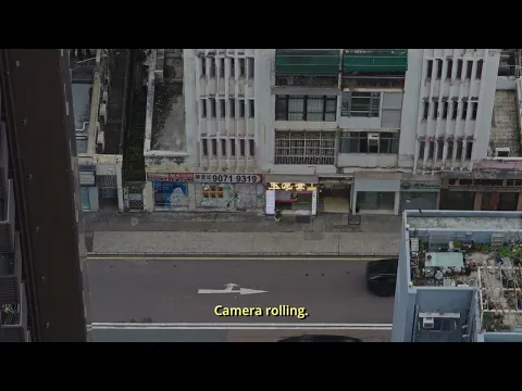 SightNotSeeing - Trailer | IFFR 2026